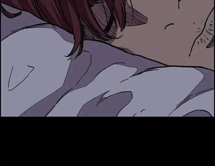 Wind Breaker Chapter 352 Gambar 60