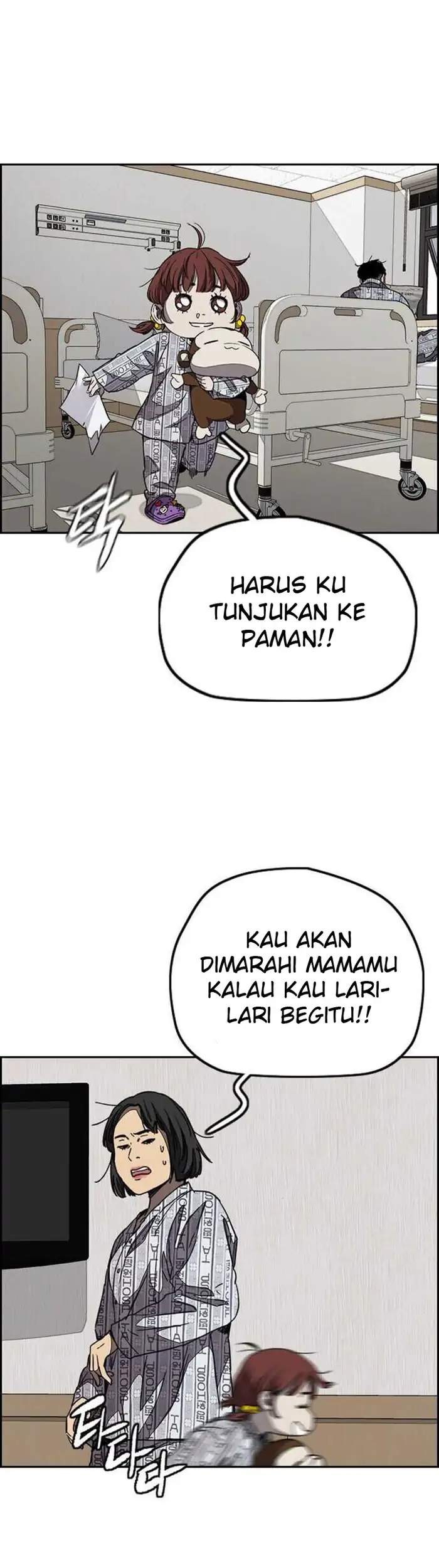 Wind Breaker Chapter 352 Gambar 77
