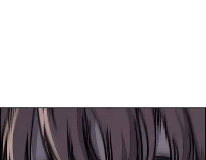 Wind Breaker Chapter 352 Gambar 80