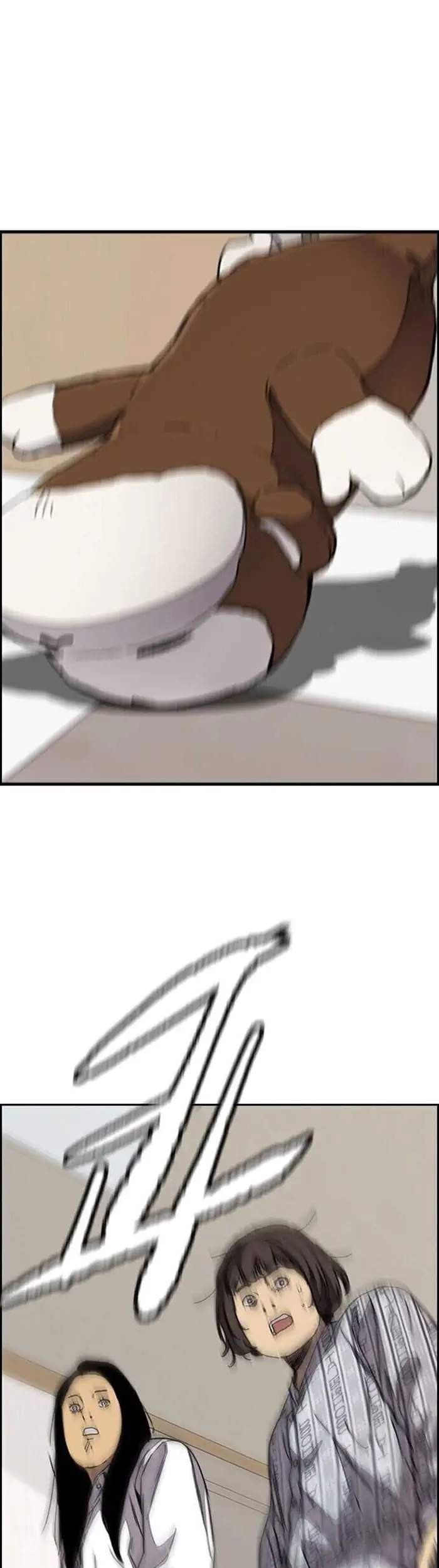 Wind Breaker Chapter 352 Gambar 83