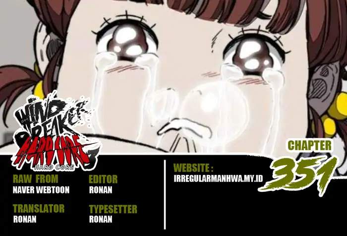 Komik Wind Breaker Chapter 351 gambar nomor 1