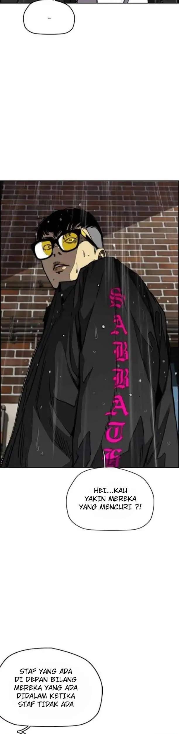 Wind Breaker Chapter 351 Gambar 20