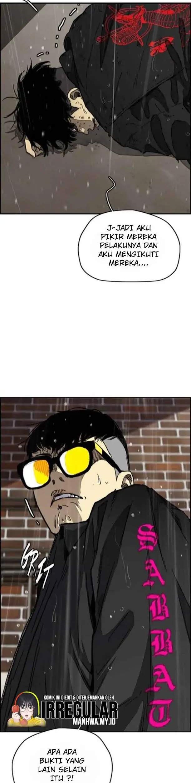 Wind Breaker Chapter 351 Gambar 21