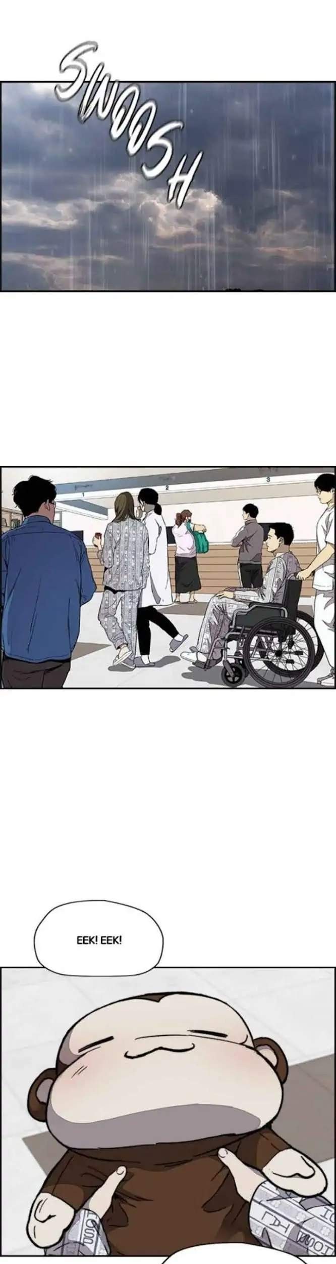 Wind Breaker Chapter 351 Gambar 35