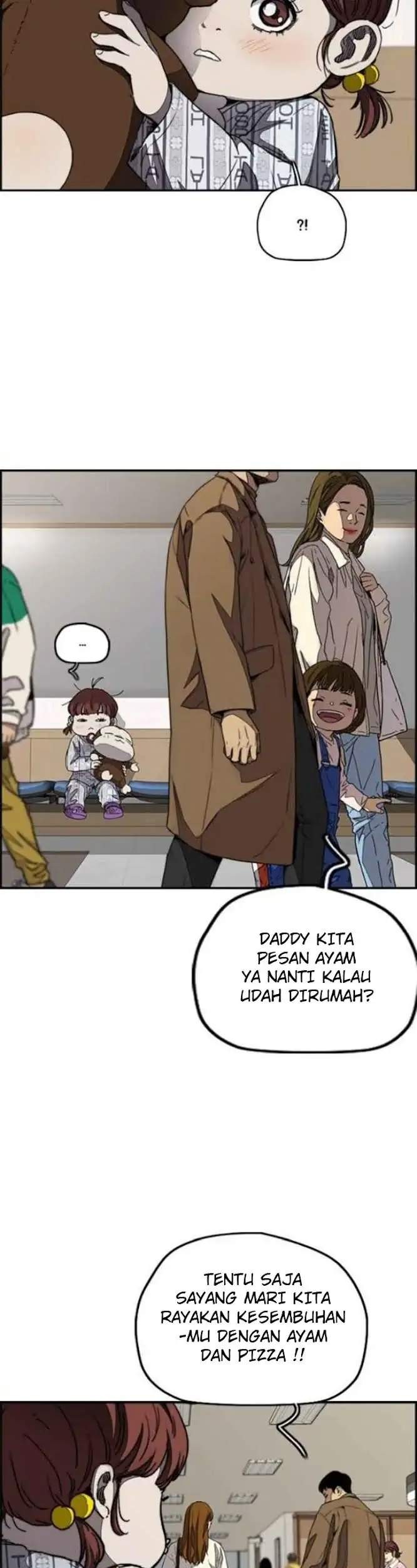 Wind Breaker Chapter 351 Gambar 37