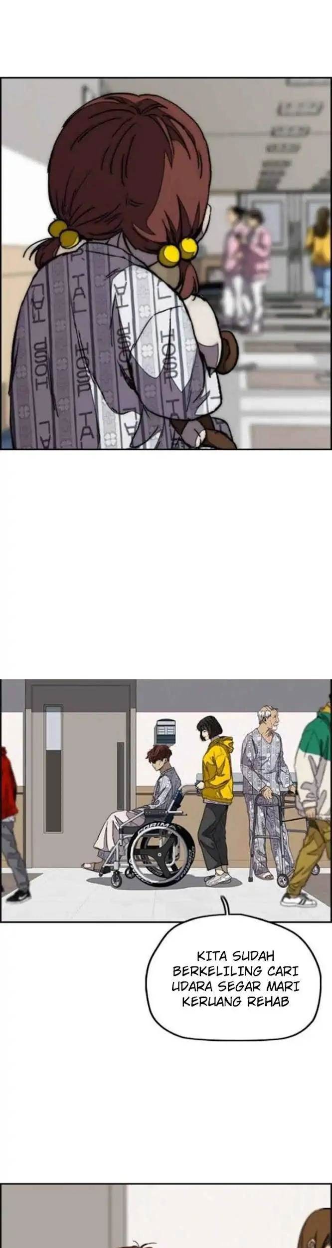 Wind Breaker Chapter 351 Gambar 39