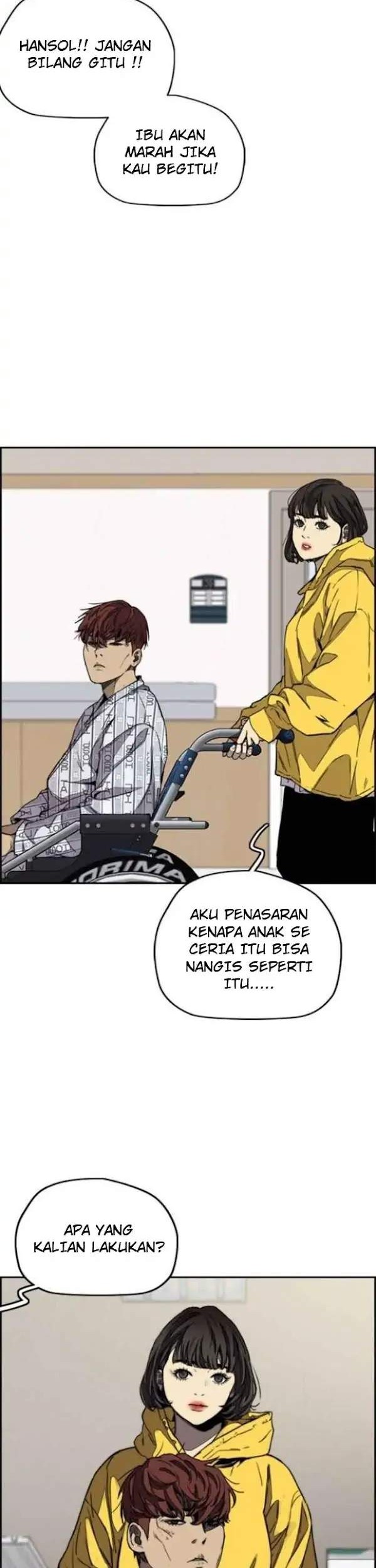 Wind Breaker Chapter 351 Gambar 46