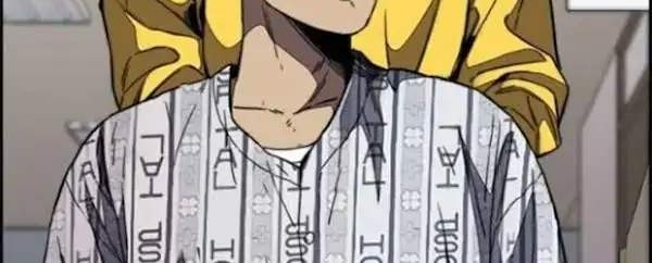 Wind Breaker Chapter 351 Gambar 47