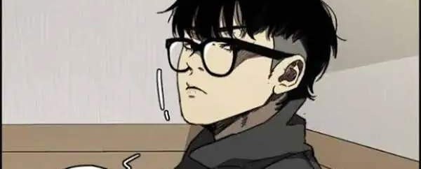 Wind Breaker Chapter 351 Gambar 53