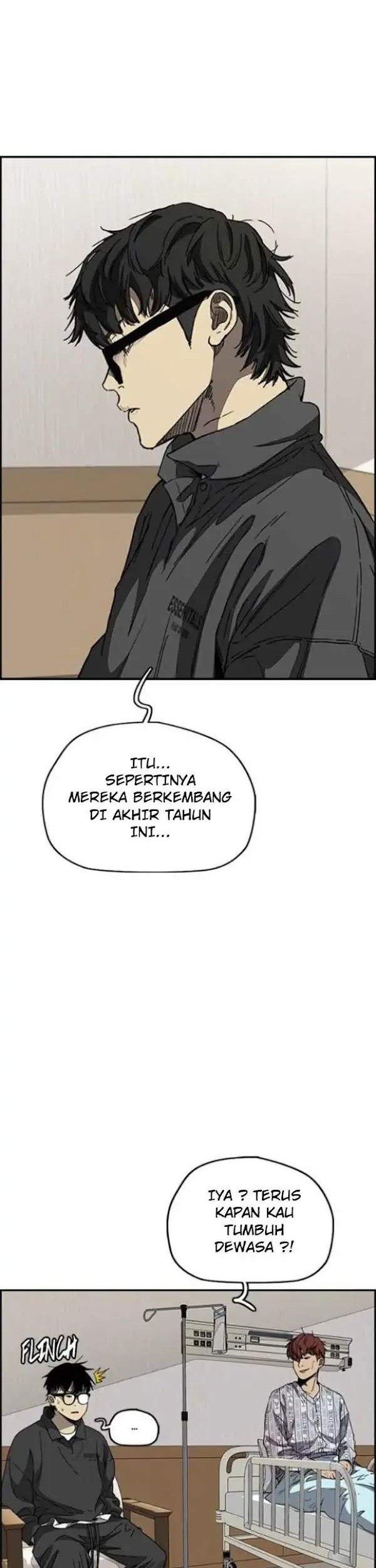 Wind Breaker Chapter 351 Gambar 55