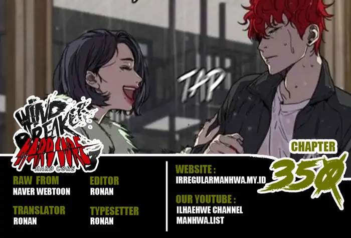 Komik Wind Breaker Chapter 350 gambar nomor 1