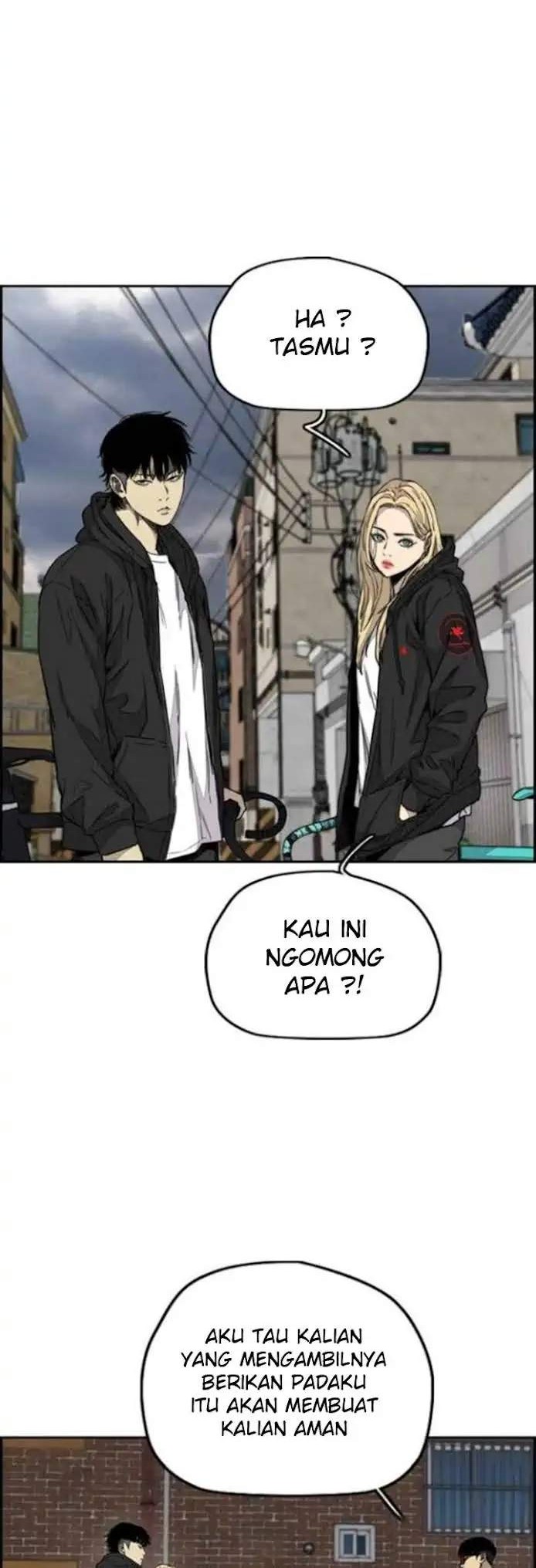 Wind Breaker Chapter 350 Gambar 28