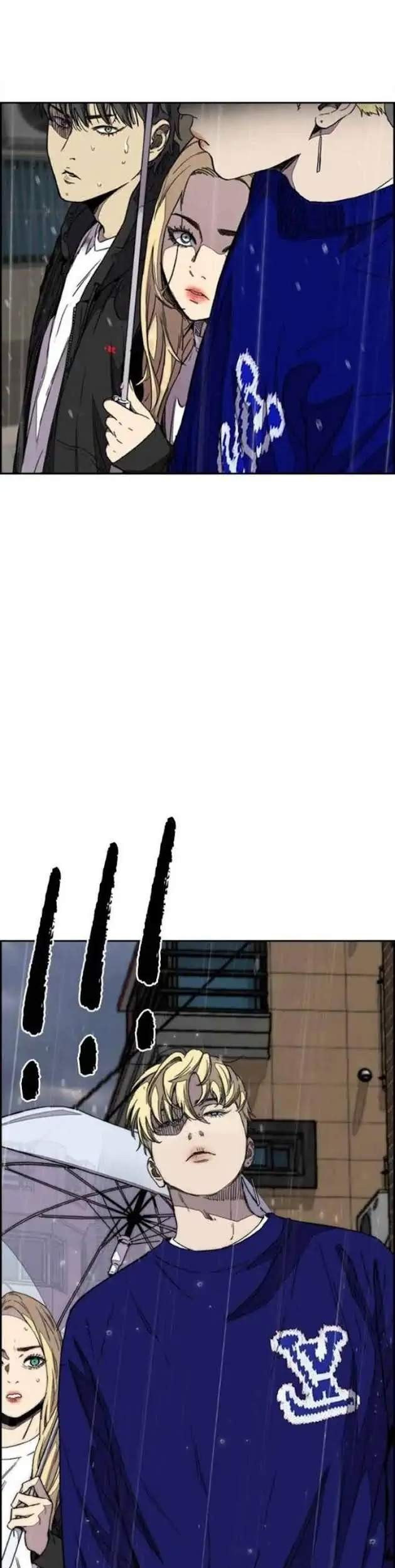 Wind Breaker Chapter 350 Gambar 52