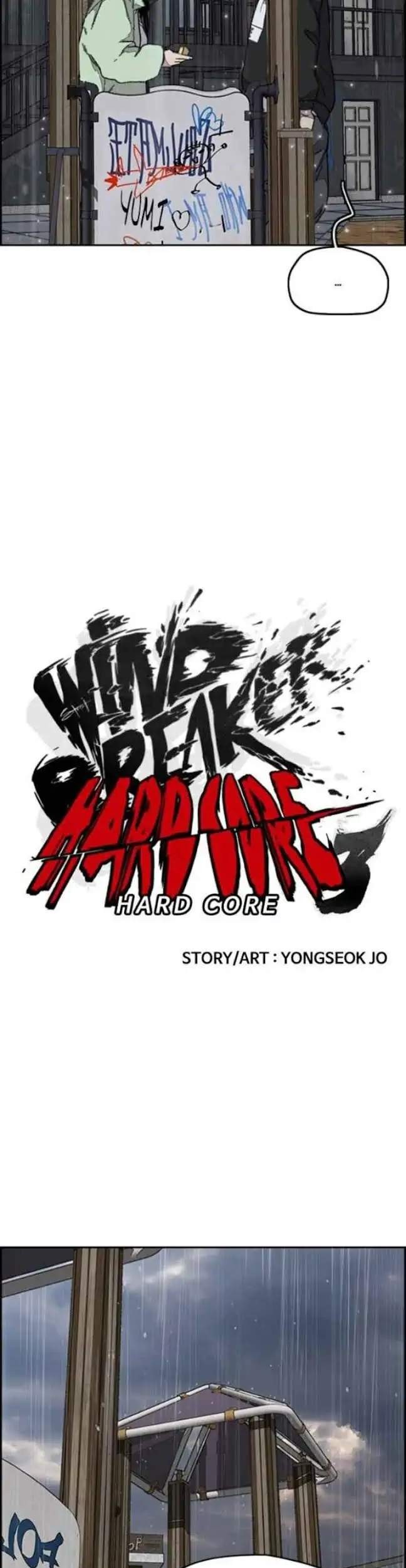 Wind Breaker Chapter 350 Gambar 9