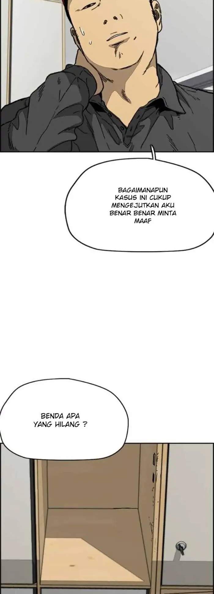 Wind Breaker Chapter 348 Gambar 37