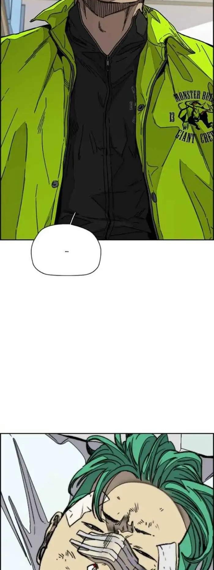 Wind Breaker Chapter 348 Gambar 8