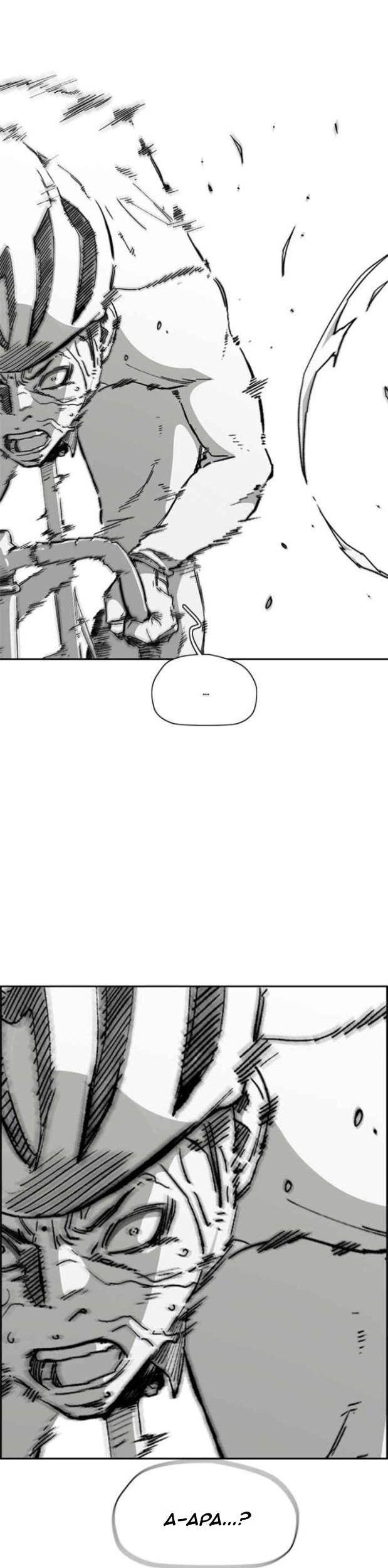 Wind Breaker Chapter 346 Gambar 60