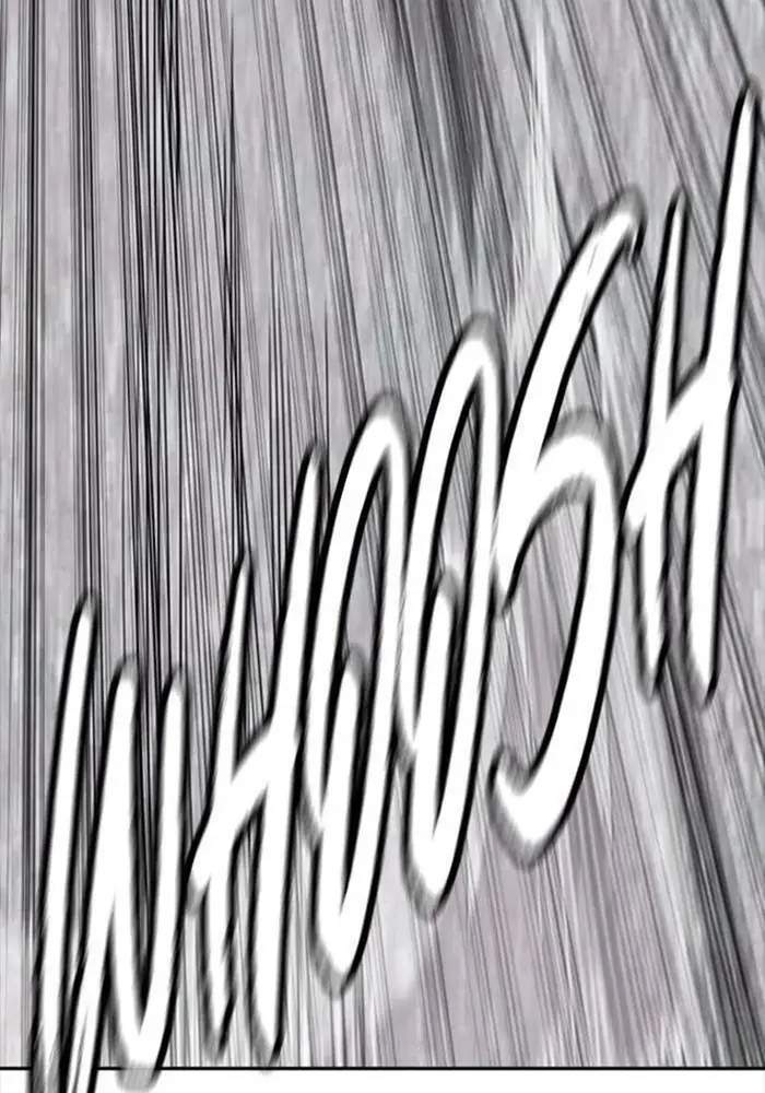 Wind Breaker Chapter 343 Gambar 108