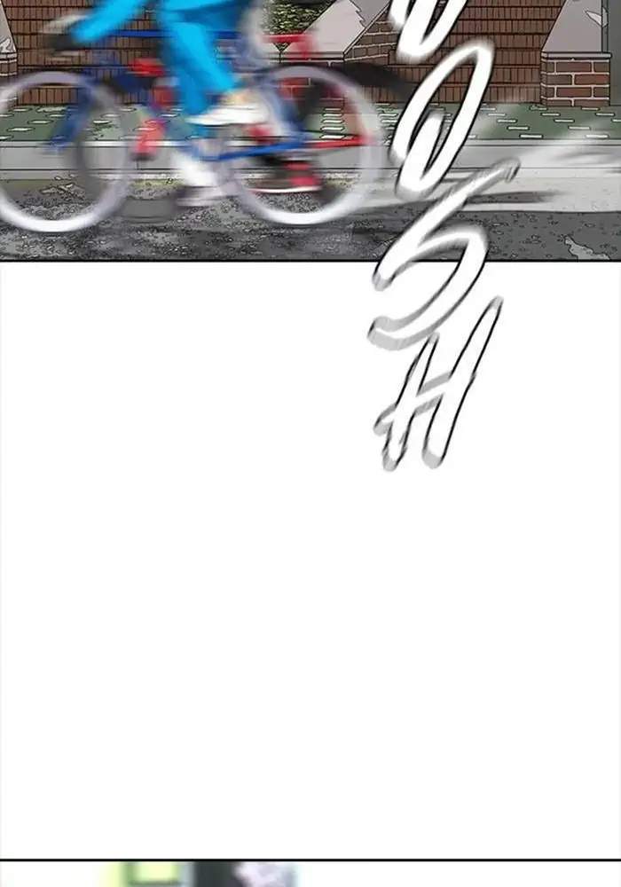 Wind Breaker Chapter 343 Gambar 16