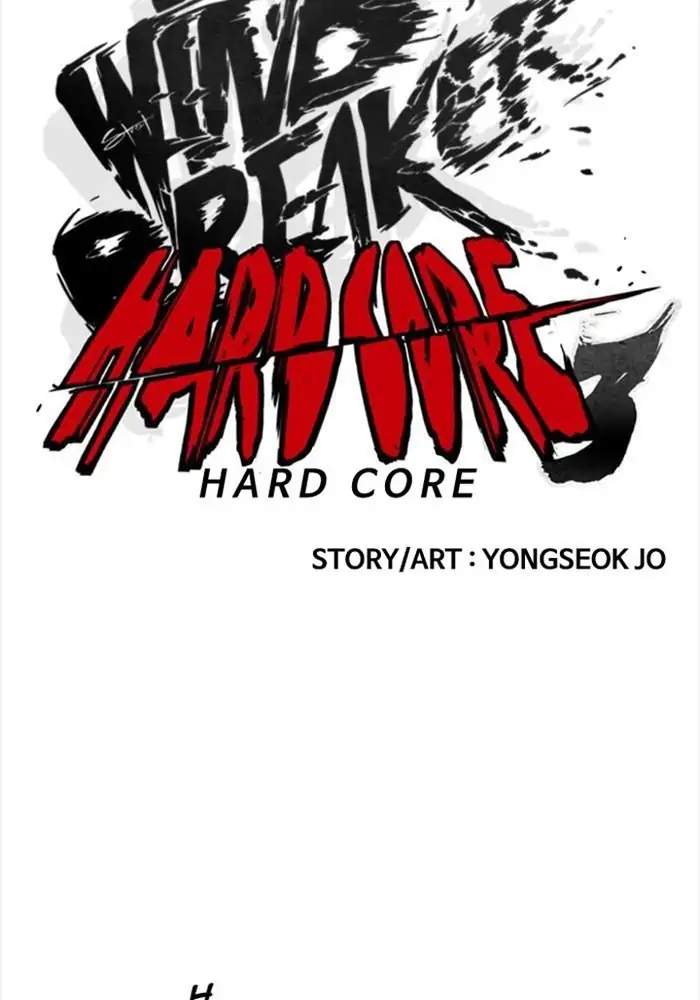 Wind Breaker Chapter 343 Gambar 7