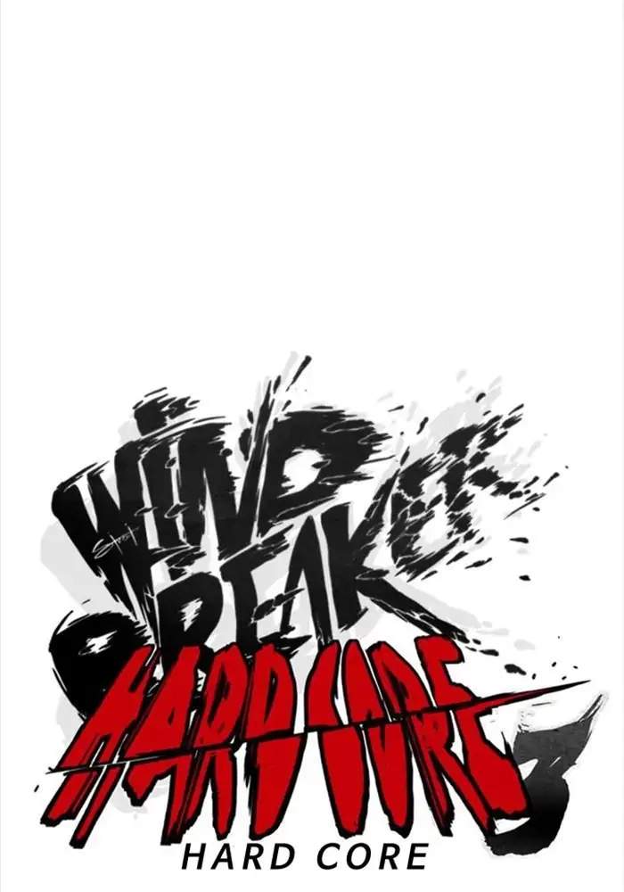 Wind Breaker Chapter 342 Gambar 5