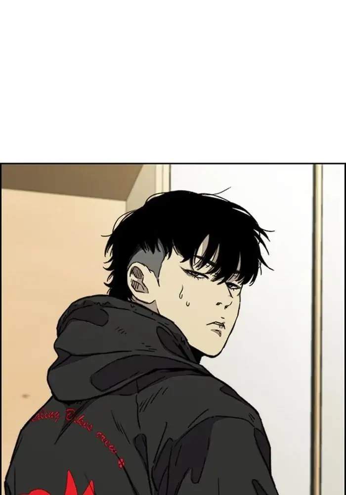 Wind Breaker Chapter 341 Gambar 32