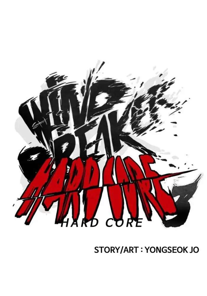 Wind Breaker Chapter 341 Gambar 34