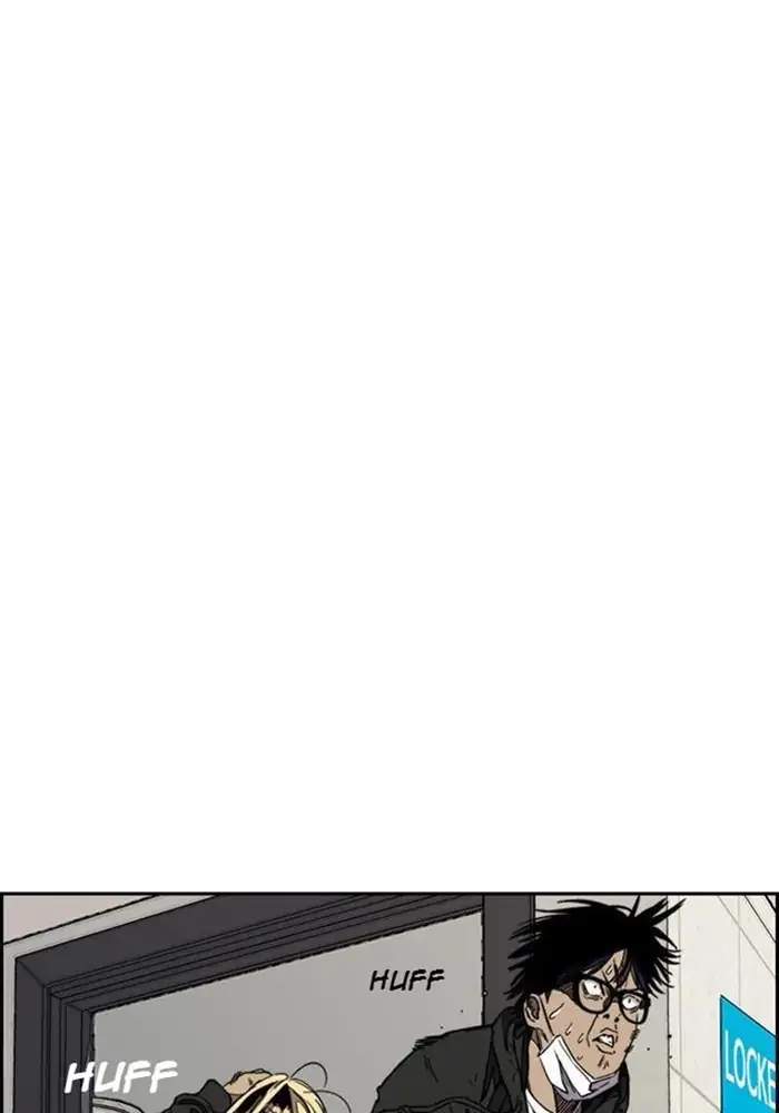 Wind Breaker Chapter 341 Gambar 35