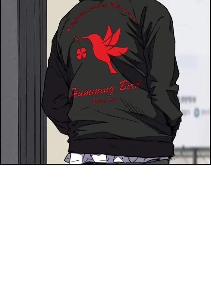 Wind Breaker Chapter 341 Gambar 41