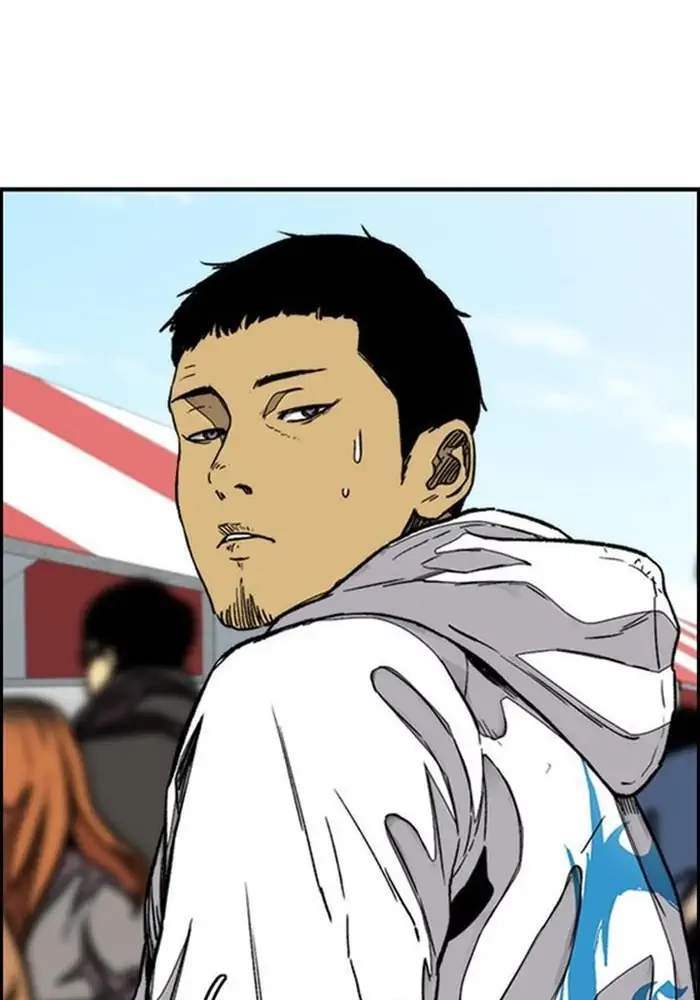 Wind Breaker Chapter 341 Gambar 56