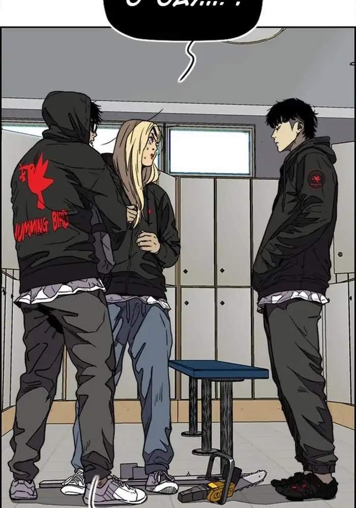 Wind Breaker Chapter 341 Gambar 8