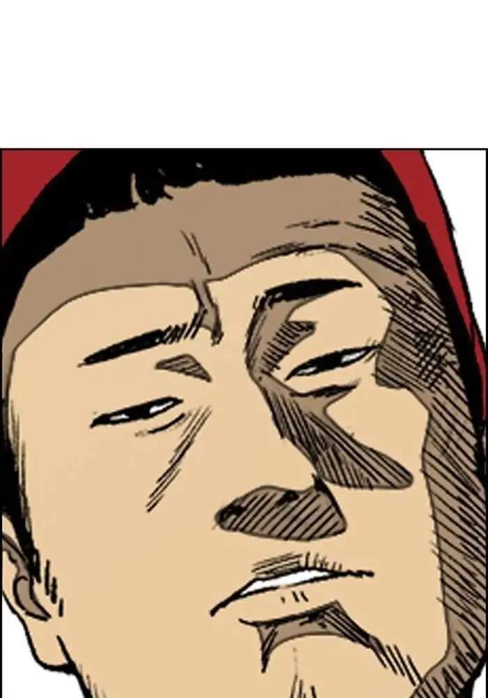 Wind Breaker Chapter 340 Gambar 111