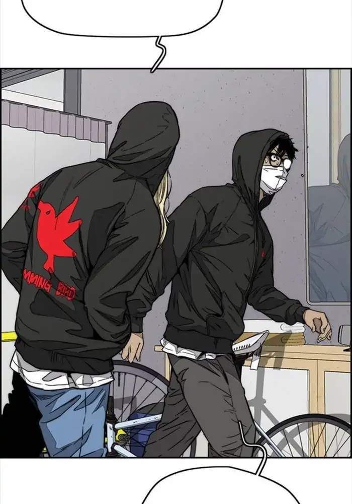 Wind Breaker Chapter 340 Gambar 127