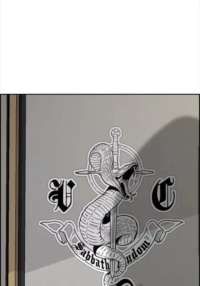 Wind Breaker Chapter 340 Gambar 130