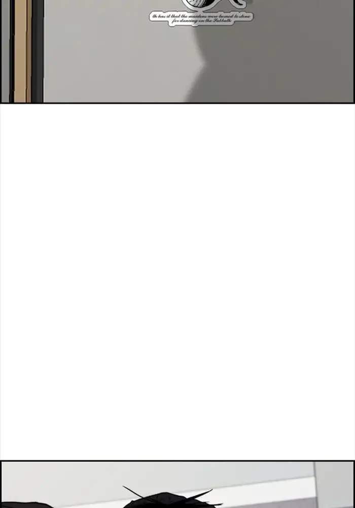 Wind Breaker Chapter 340 Gambar 131