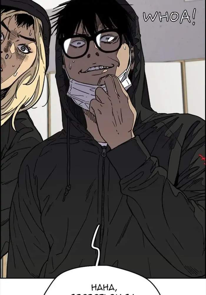 Wind Breaker Chapter 340 Gambar 132