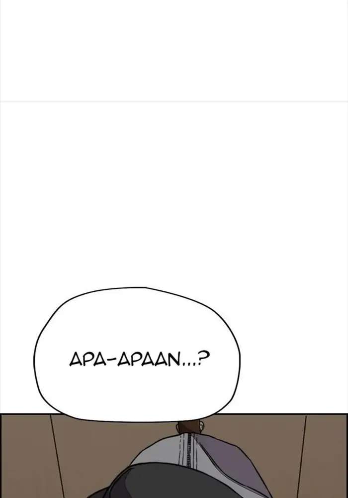 Wind Breaker Chapter 340 Gambar 170