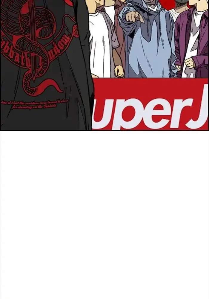 Wind Breaker Chapter 340 Gambar 24