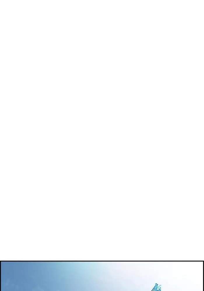 Wind Breaker Chapter 340 Gambar 44