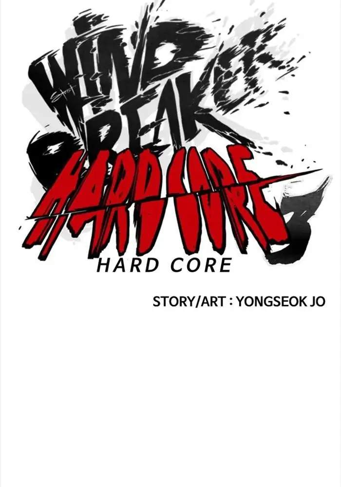 Wind Breaker Chapter 340 Gambar 8