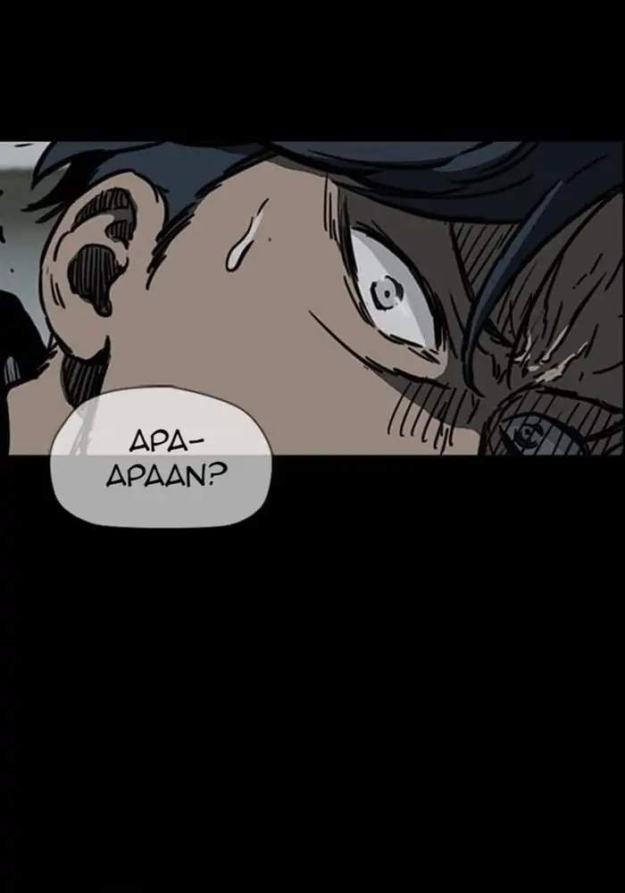 Wind Breaker Chapter 340 Gambar 91