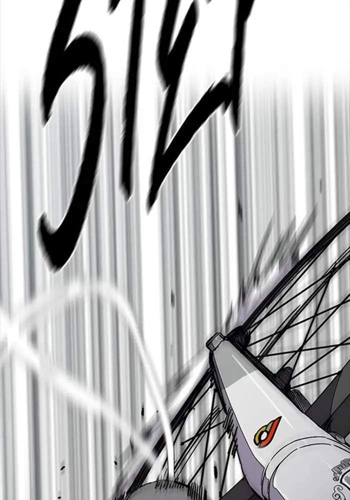 Wind Breaker Chapter 339 Gambar 119