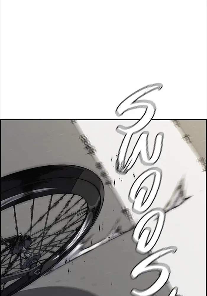 Wind Breaker Chapter 339 Gambar 178