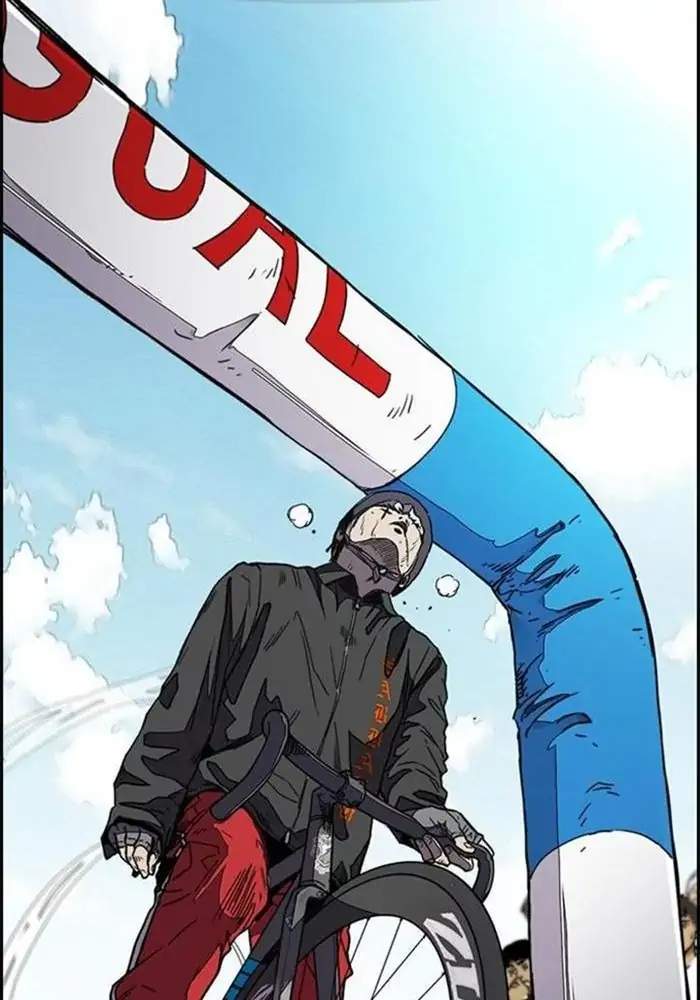 Wind Breaker Chapter 339 Gambar 182