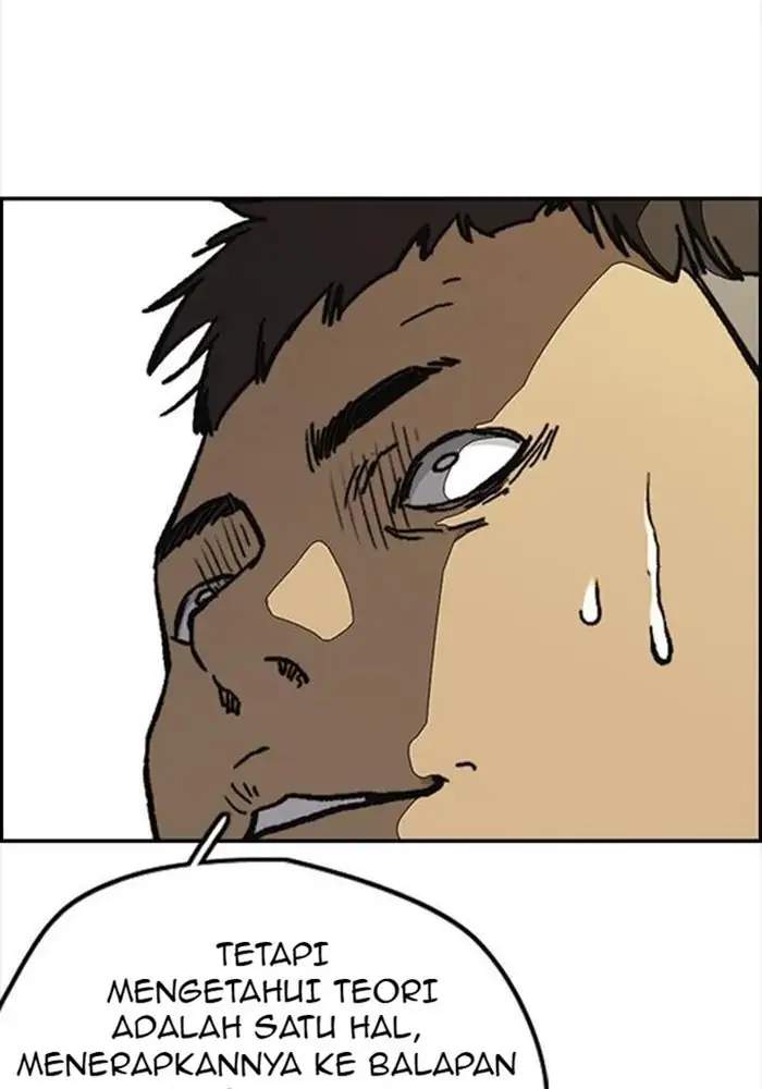 Wind Breaker Chapter 339 Gambar 35