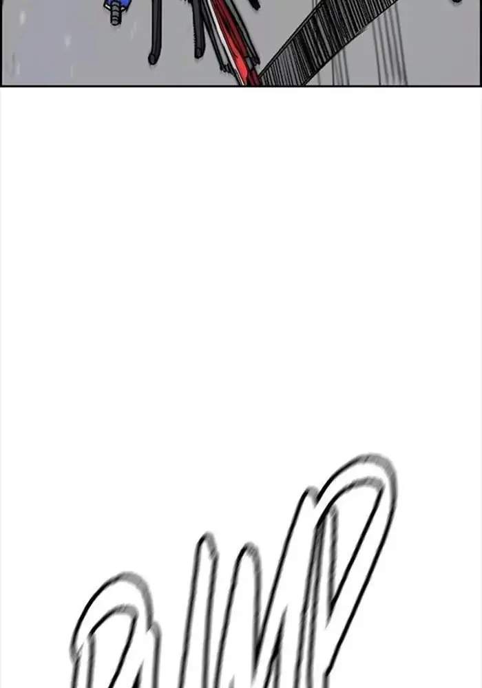 Wind Breaker Chapter 339 Gambar 46