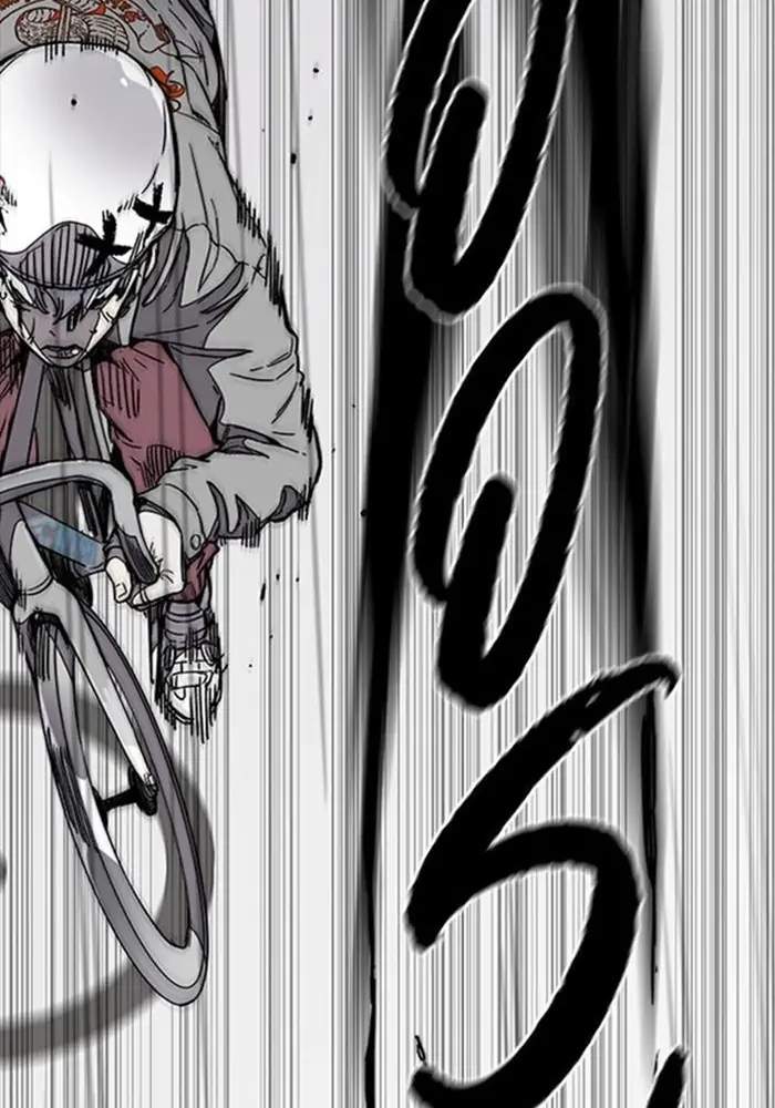 Wind Breaker Chapter 339 Gambar 82