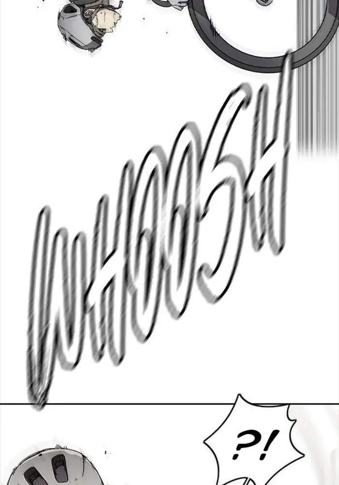 Wind Breaker Chapter 339 Gambar 97