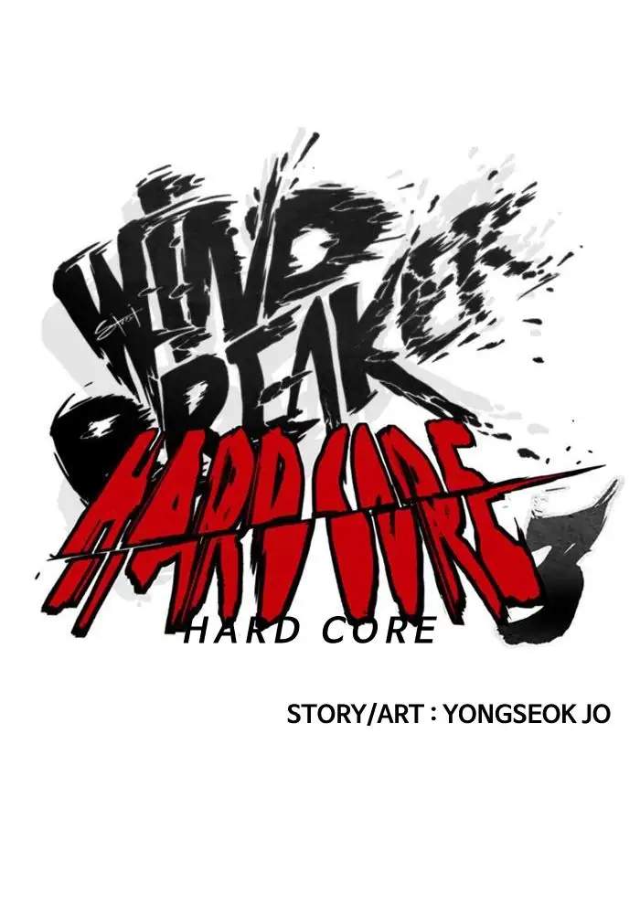 Wind Breaker Chapter 338 Gambar 42