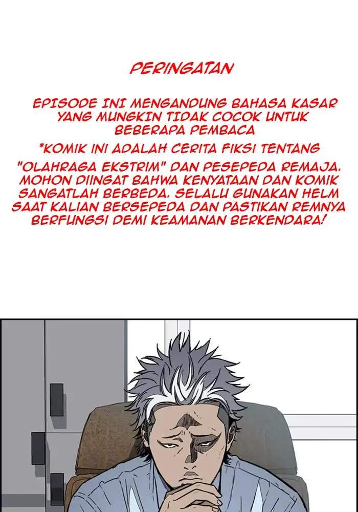 Komik Wind Breaker Chapter 337 gambar nomor 1
